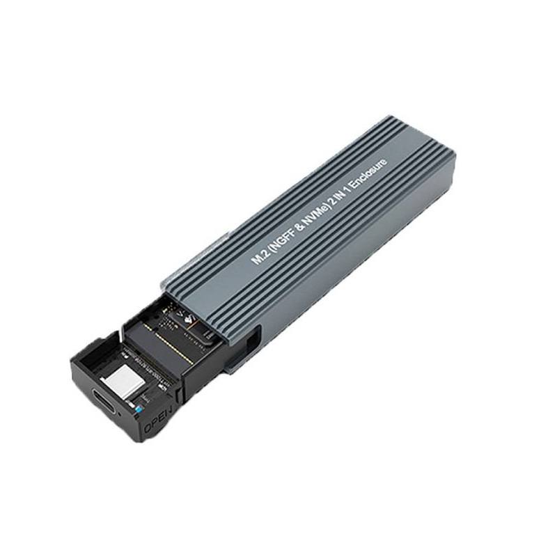 Enclosure T-VISION 2 en 1, Caja para SSD M.2 NGFF y NVMe, USB Tipo C y USB 3.0, velocidad de transmisión 10Gbps, Gris