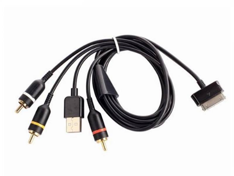 Cable de Audio y Video/ USB para Galaxy Tab