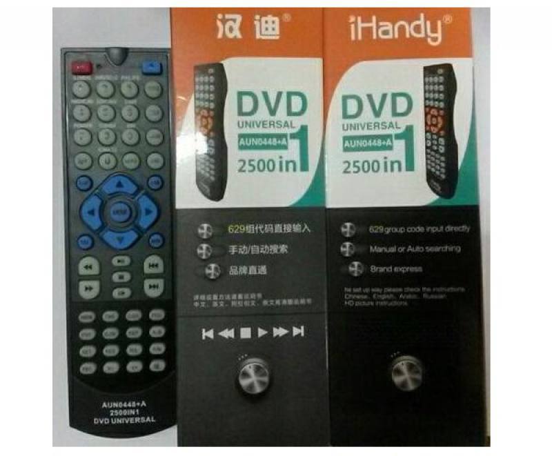 CONTROL DE DVD UNIVERSAL ( 30 DIA DE GARANTIA )