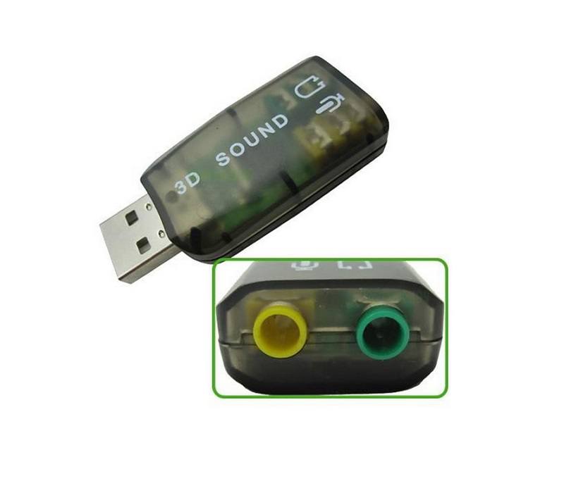 Adaptador de sonido AGUILER de 5.1 canales, USB 2.0