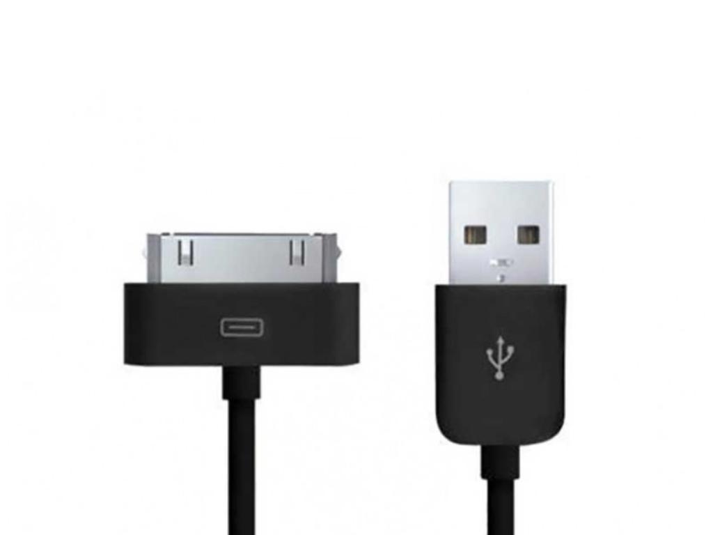 Cable de Datos USB para Cargador iPhone 4, 4s de 1m